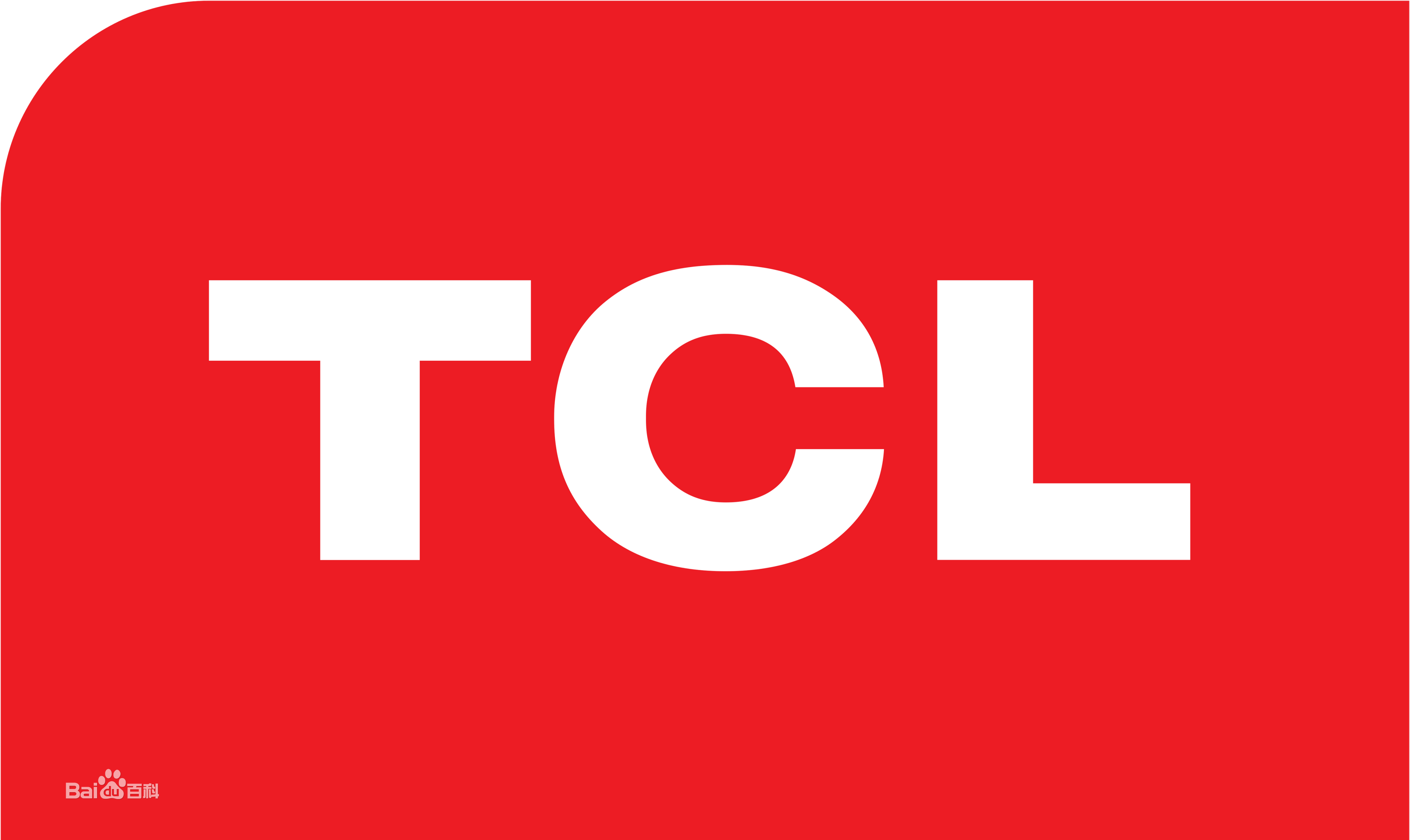 朝阳区东大桥TCLTCL冰箱